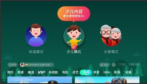 �������������ذ�װ2024