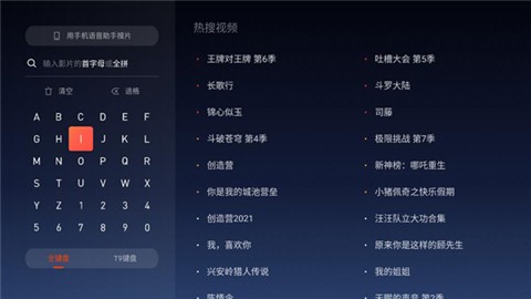 ����������ȥ����2024����