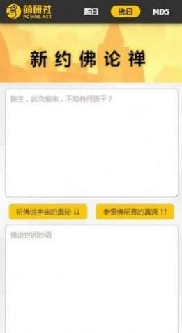 �����۵�������