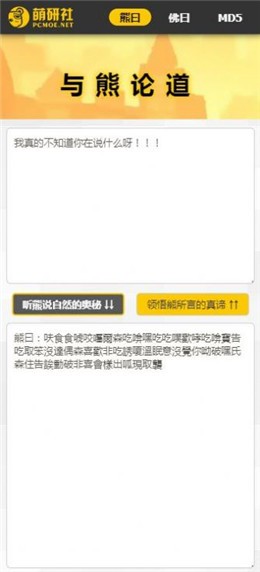 �����۵���������