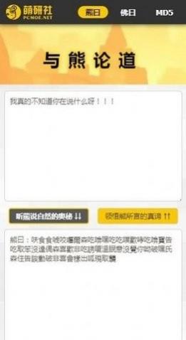 �����۵�������