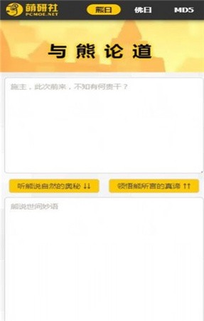 �����۵�����������