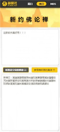 �����۵�����������