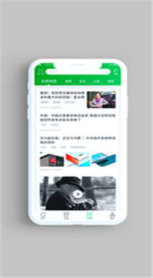 ����������ѯ���Ų�ѯ׷��