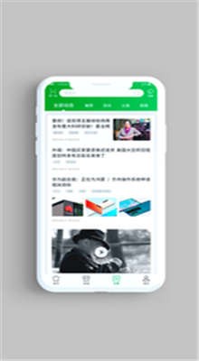 ����������ѯ���Ų�ѯ׷��