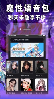 ħ����������Ѱ����ذ�װ