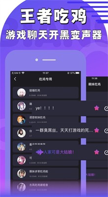 ħ����������Ѱ����ذ�װ