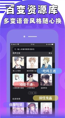 ħ����������Ѱ����ذ�װ