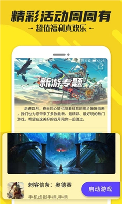 Ģ������ȥ��������ʱ��