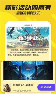 Ģ��������ɫ������ʱ��