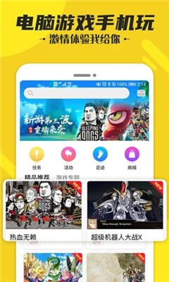 Ģ������Ϸ��ɫ�������������