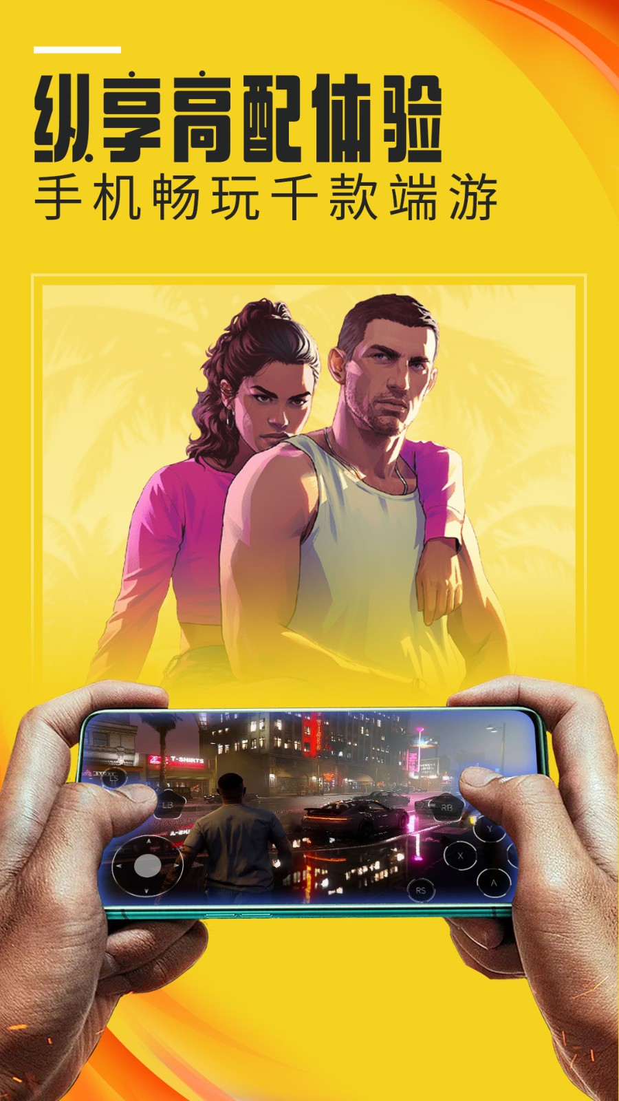 Ģ�����������8000��ʯ����Ģ�����������8000��ʯ����