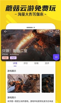 Ģ��������ɫ������ʱ��