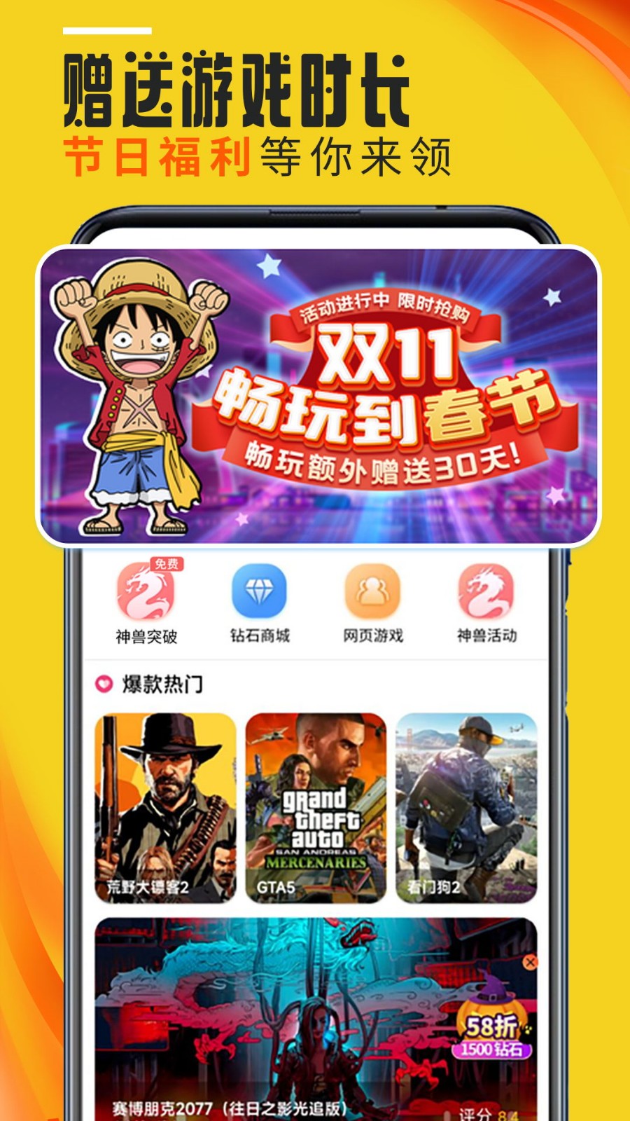 Ģ������TV������