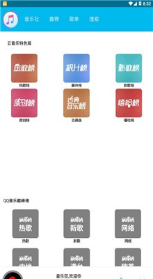 ħ������app�ٷ��������°�