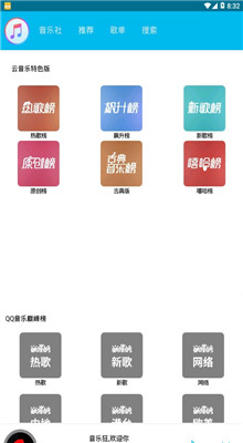 ħ������app�ٷ��������°�