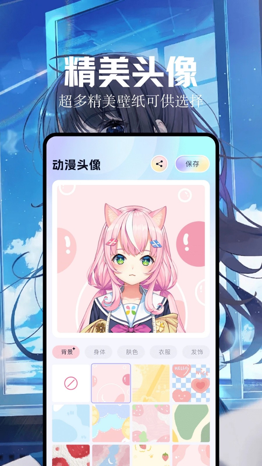 ħ�������ֽ��������