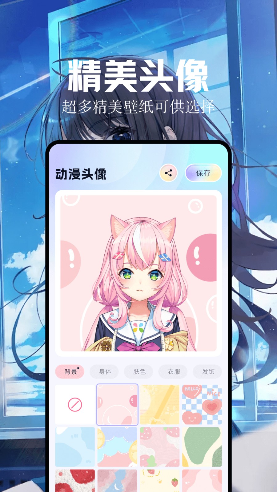 ħ���ֽ�����������