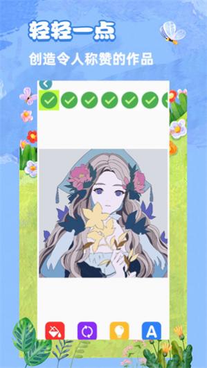 ��������滭����