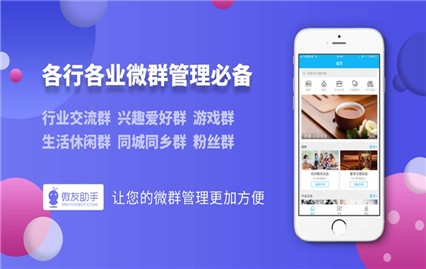 ��������ֻ�������