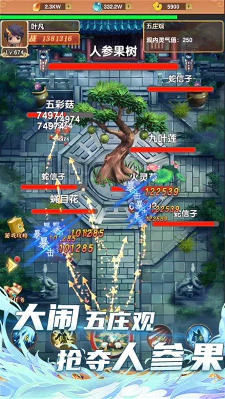 �ҵ�����������ɫ�����ò˵�����