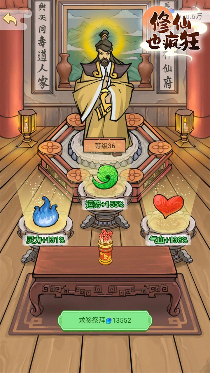 ����Ҳ���ƻ�������ذ�װ