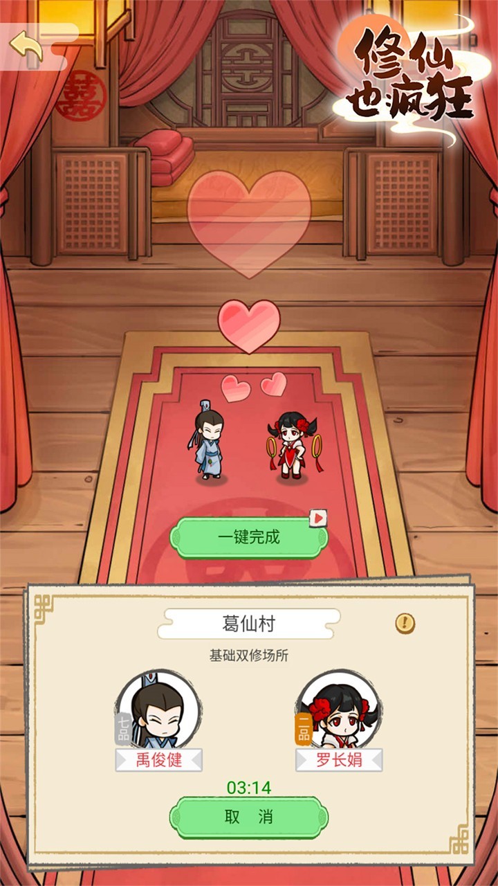 ����Ҳ�����ɫ�治����������