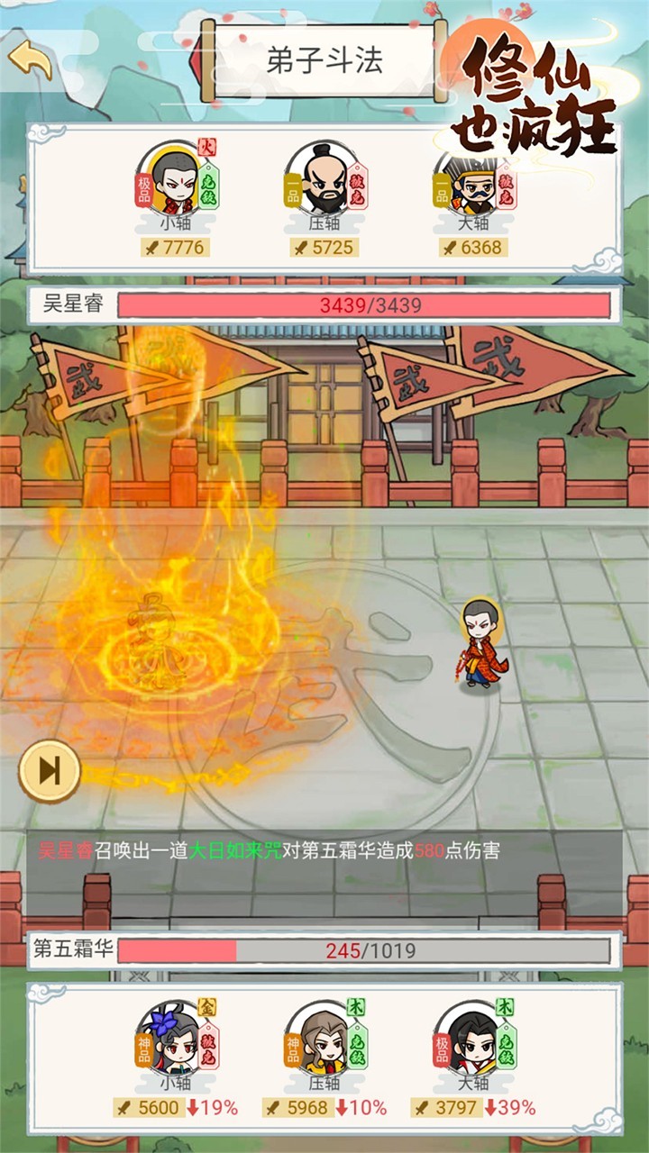 ����Ҳ�����ɫ�治����������