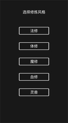 ��������ģ����