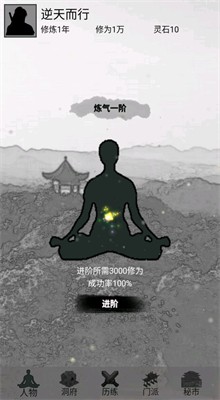 ��������ģ����