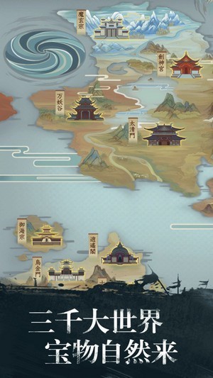 �����������°�����