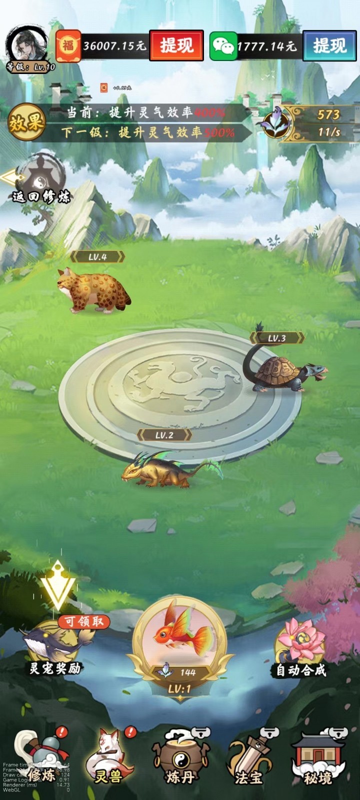 ����������ɫ����������