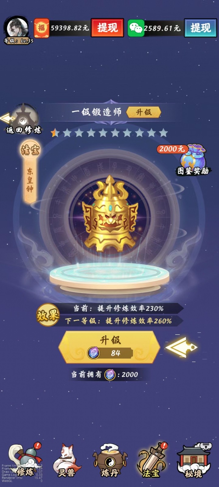 �������ɺ����