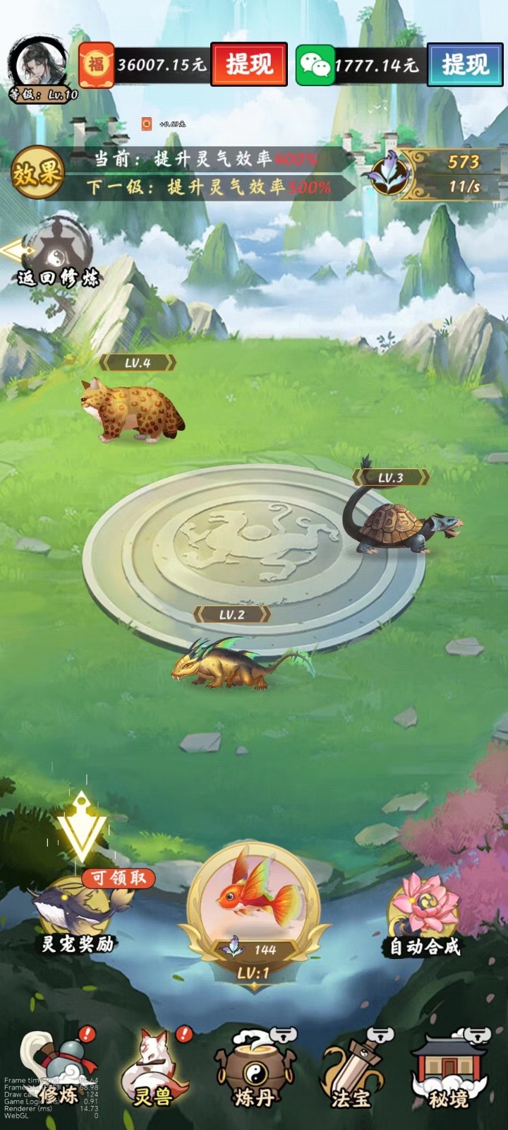 �������ɺ����