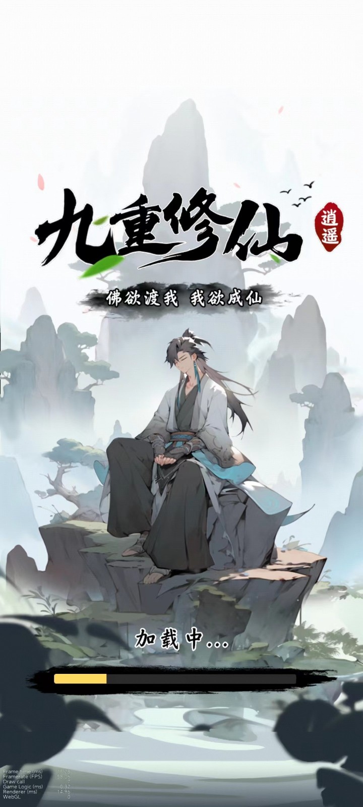 �������ɺ����