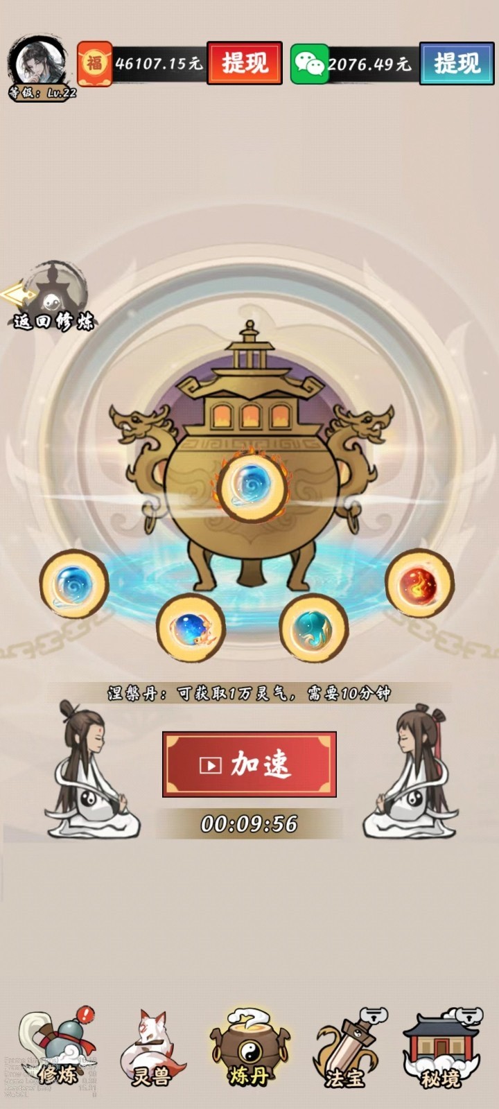 ���������ڹ�����������