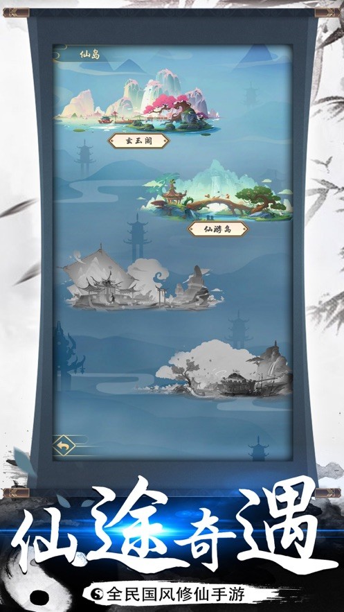 ��������ϵͳ��׿������