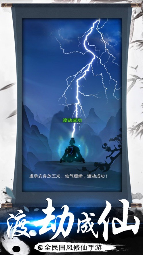 ��������ϵͳ��������