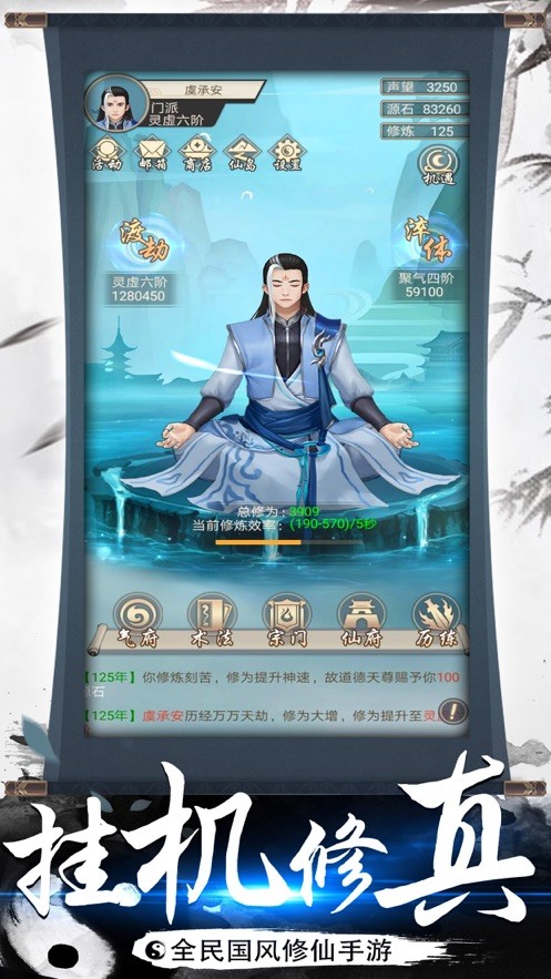 ��������ϵͳ��������