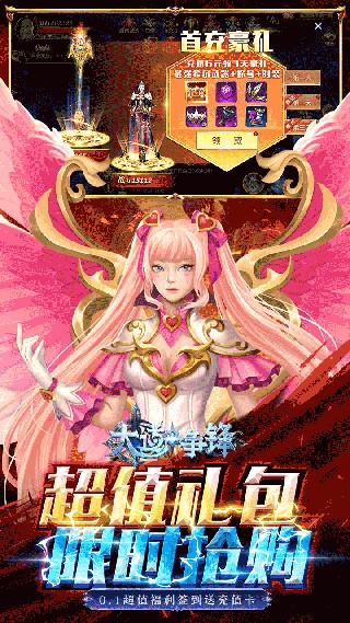 ���������ɫ��