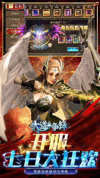 ���������Ϸ