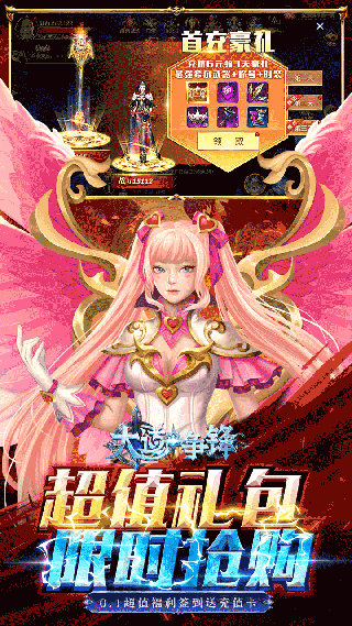 ���������Ϸ