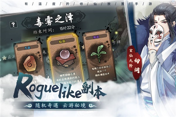 ����֮�����°�����