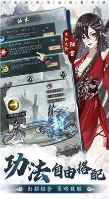 ����֮�����Է�����