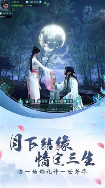 ��Ԫ������ɫ����������