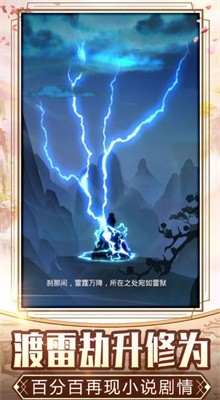 ��Ԫ������ɫ�������޸������°�