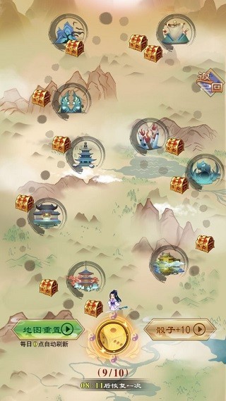 �һ�������Ϸ�ڹ��������ڹ���