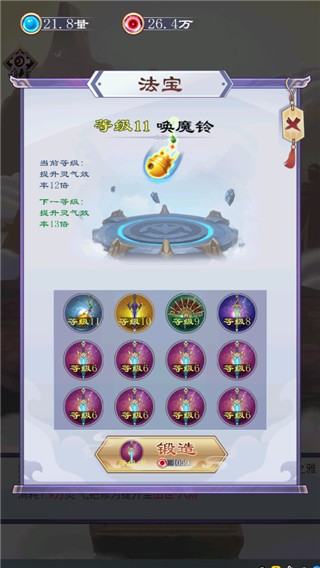 �һ�������������