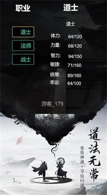 �һ�������ɫ������