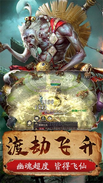 һ��ն����ɫ��